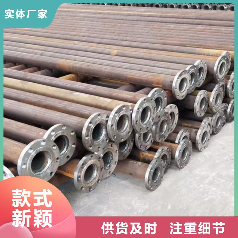 Q345D无缝钢管C型工字钢老品牌厂家