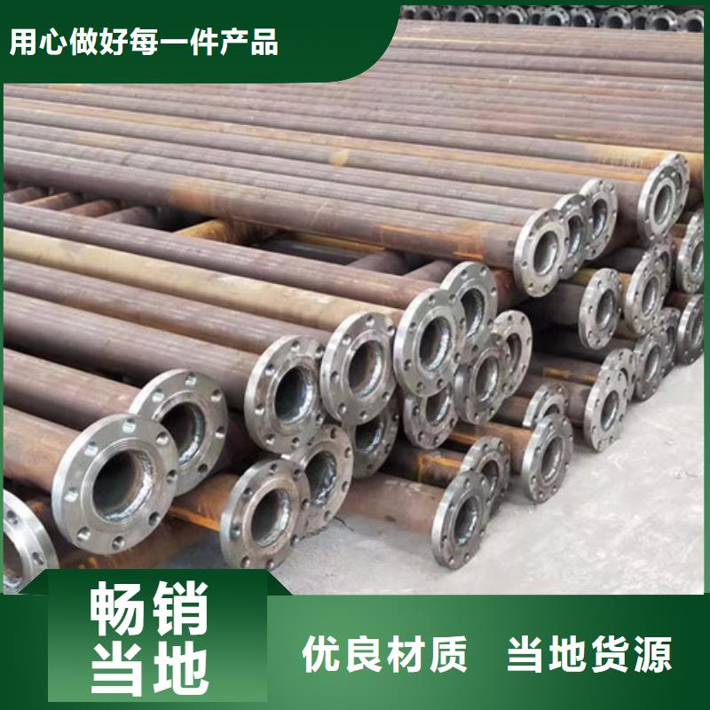 【Q345D无缝钢管】-Q355C工字钢厂家直发