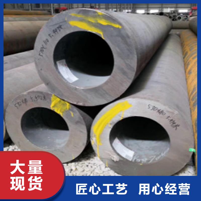 Q345D无缝钢管方矩管重信誉厂家