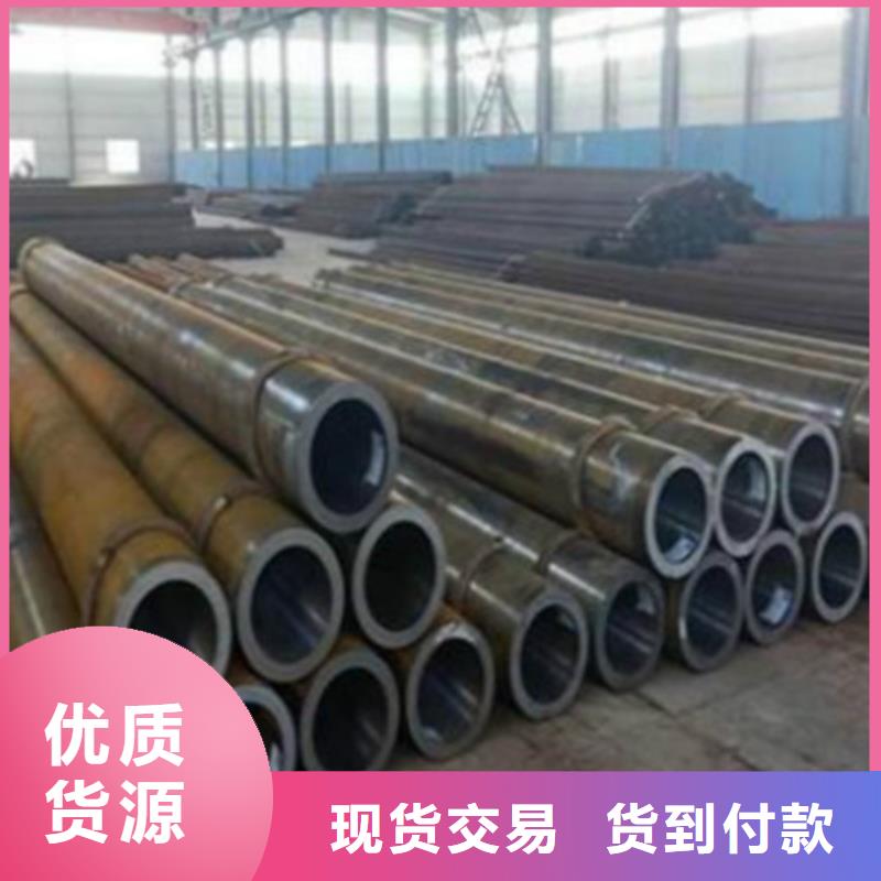 Q345C无缝钢管Q355B无缝钢管厂家案例
