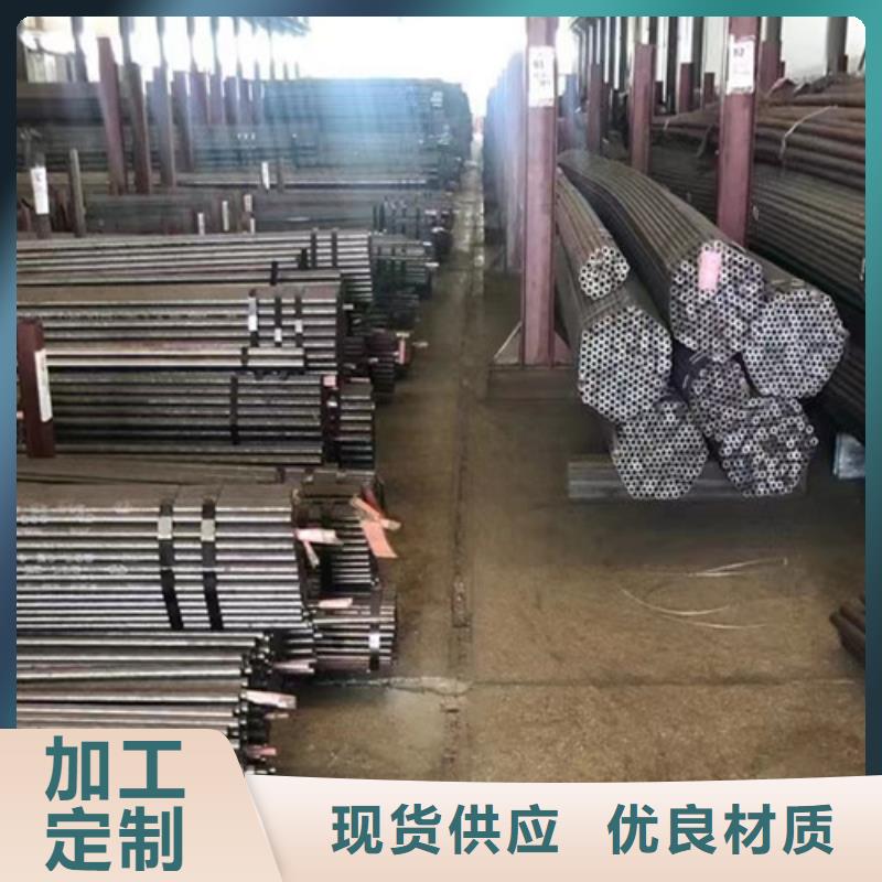 Q345C无缝钢管Q355B无缝钢管厂家案例