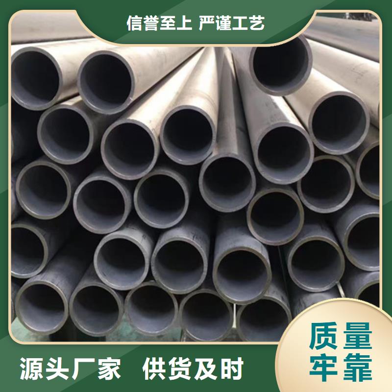 Q345B低合金H型钢视频-Q345B低合金H型钢-福建省(本土)经销商-宁德|南平|漳州|泉州|三明|福州|莆田