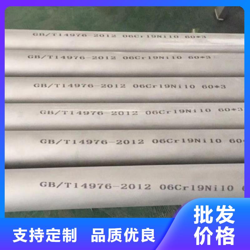 Q345B低合金H型钢视频-Q345B低合金H型钢-路易瑞国际贸易(西双版纳市分公司)服务区域景洪|勐海|昭通|曲靖|普洱|迪庆|文山|德宏
