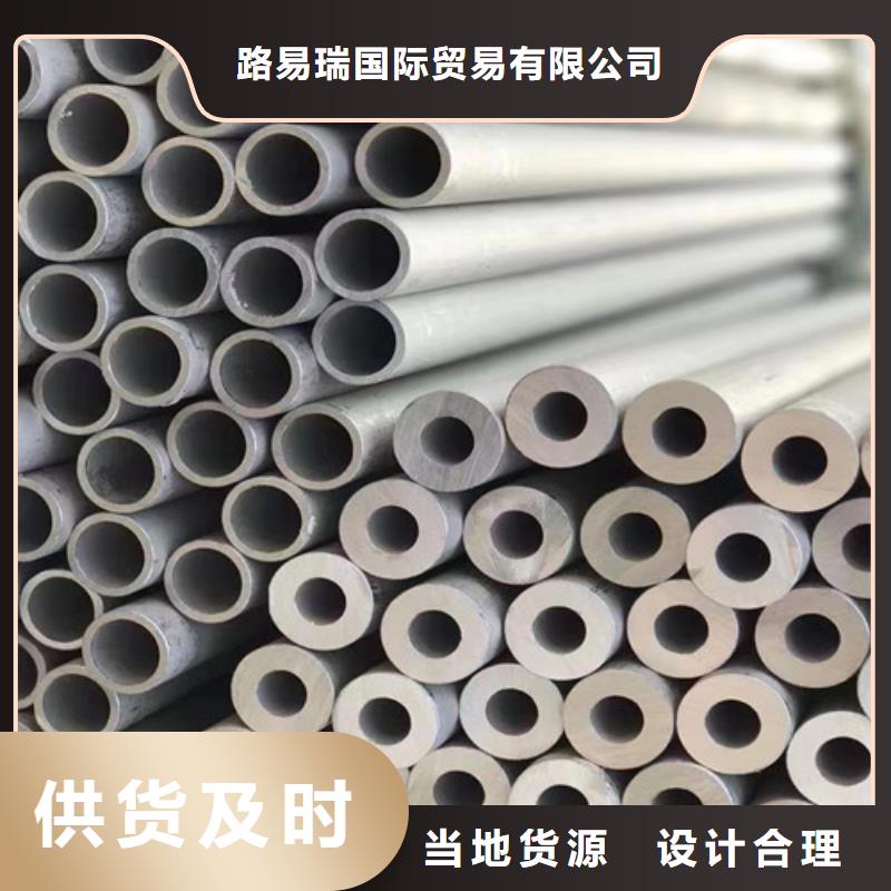 Q345B低合金H型钢视频-Q345B低合金H型钢-路易瑞国际贸易(西双版纳市分公司)服务区域景洪|勐海|昭通|曲靖|普洱|迪庆|文山|德宏