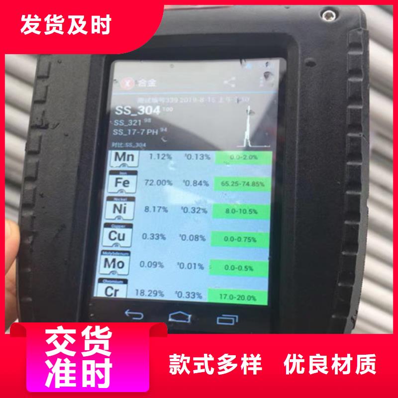 Q345B低合金H型钢视频-Q345B低合金H型钢-路易瑞国际贸易(西双版纳市分公司)服务区域景洪|勐海|昭通|曲靖|普洱|迪庆|文山|德宏