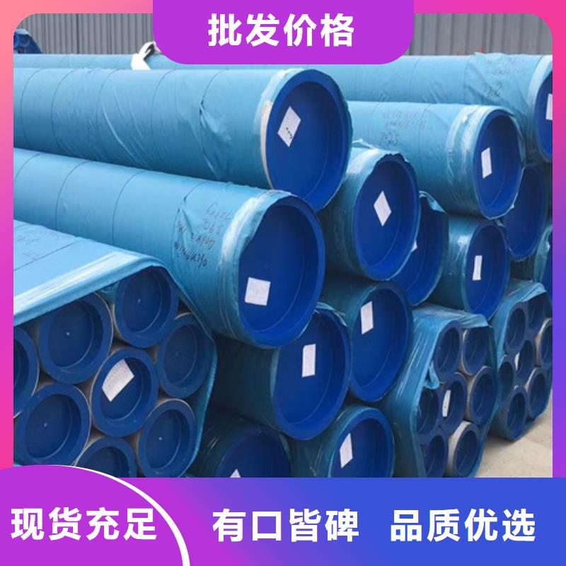 Q345B低合金H型钢视频-Q345B低合金H型钢|河南省商丘市|柘城|睢县|平顶山|驻马店|鹤壁|周口|洛阳|濮阳