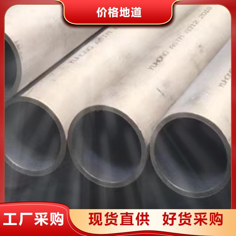 Q345B低合金H型钢视频-Q345B低合金H型钢|河南省商丘市|柘城|睢县|平顶山|驻马店|鹤壁|周口|洛阳|濮阳