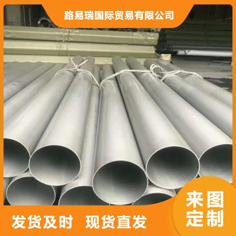 Q345B低合金H型钢视频-Q345B低合金H型钢|河南省商丘市|柘城|睢县|平顶山|驻马店|鹤壁|周口|洛阳|濮阳