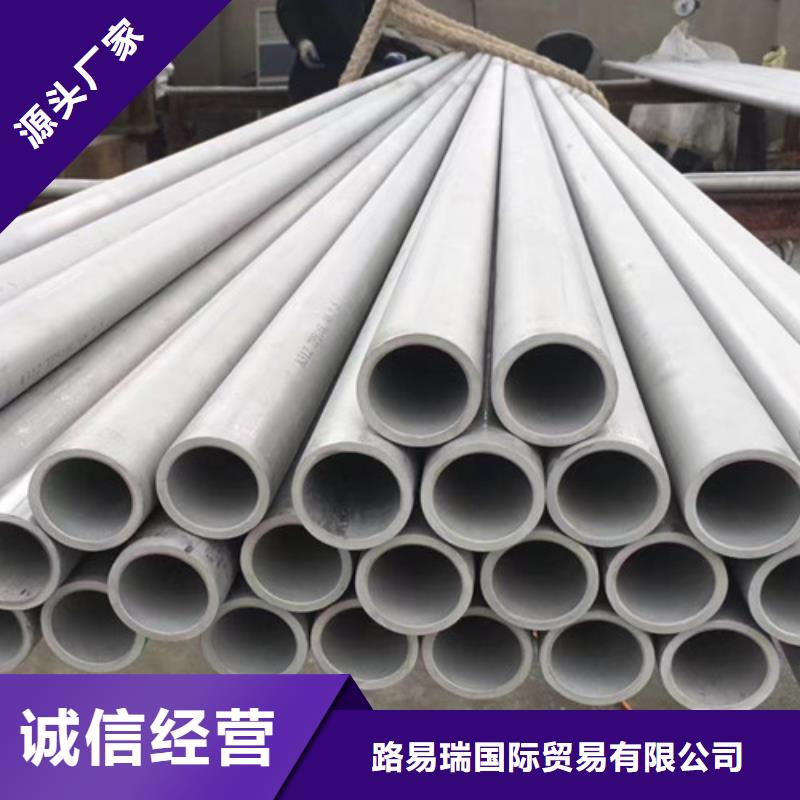 Q345B低合金H型钢视频-Q345B低合金H型钢_陕西省延安市市场覆盖宜川|子长|汉中|咸阳|宝鸡|西安等
