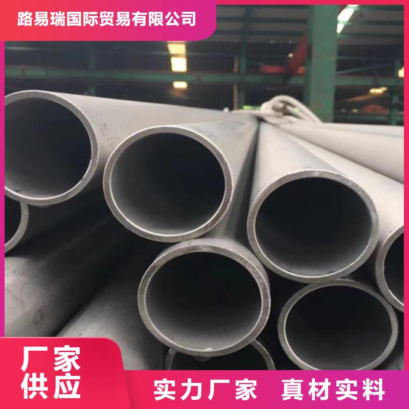 Q345B低合金H型钢视频-Q345B低合金H型钢_河南省洛阳市市场覆盖偃师|嵩县|安阳|周口|许昌|平顶山|漯河|商丘等