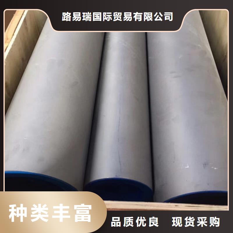 Q345B低合金H型钢视频-Q345B低合金H型钢_河南省洛阳市市场覆盖偃师|嵩县|安阳|周口|许昌|平顶山|漯河|商丘等