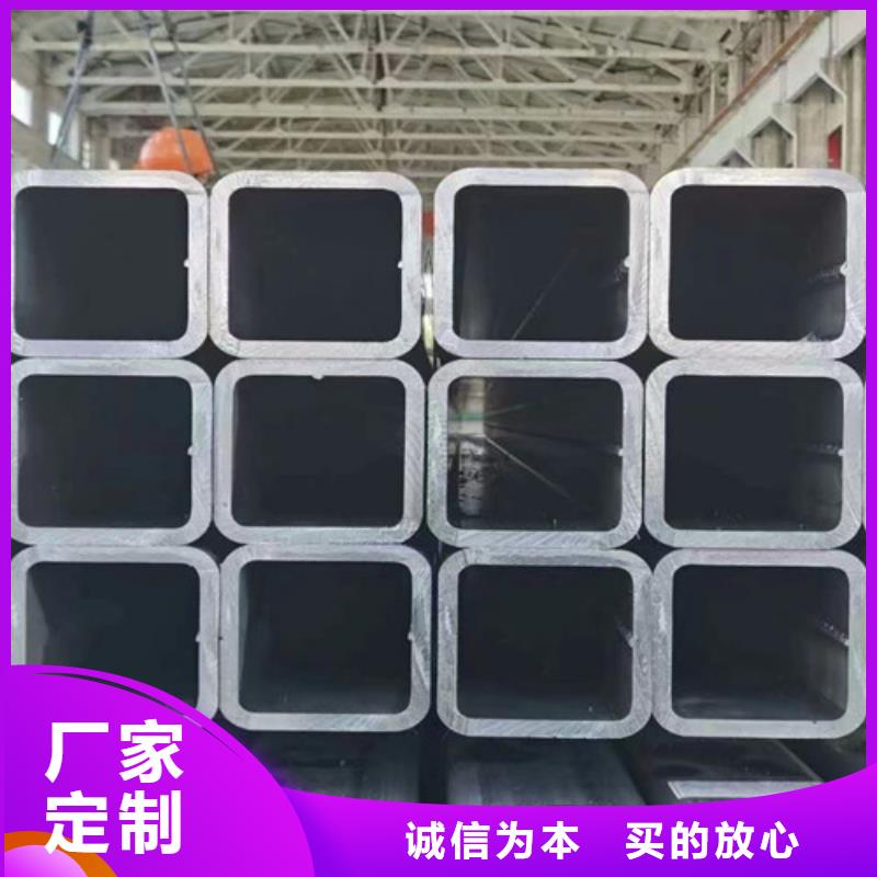 方管Q345B槽钢卓越品质保障