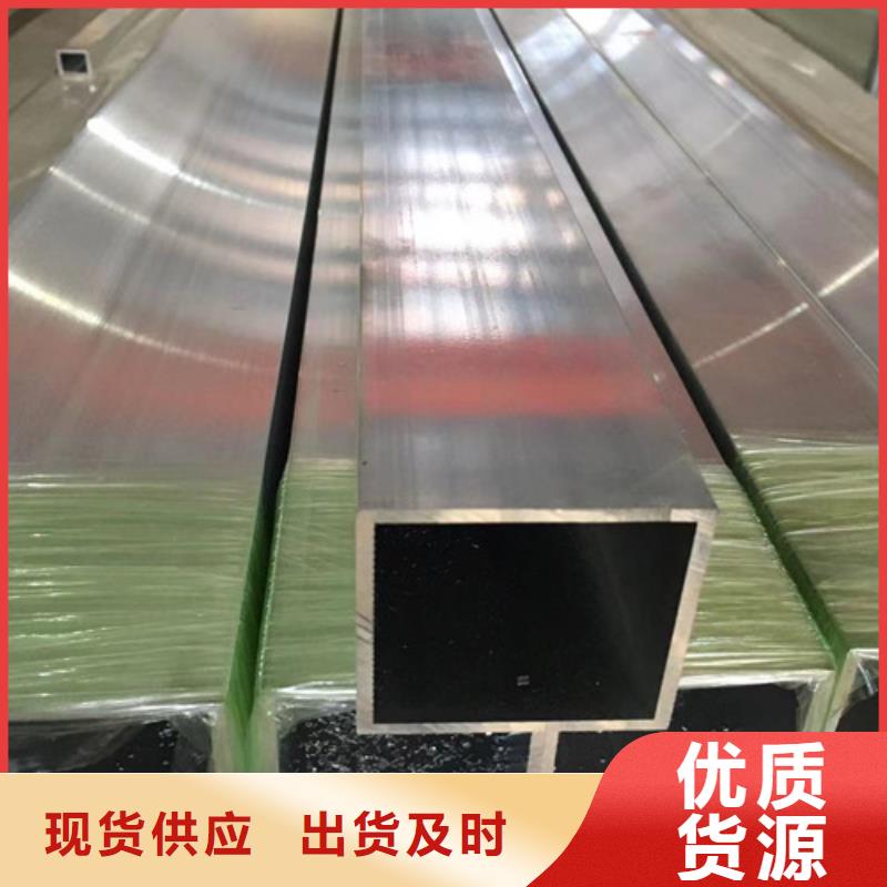 方管Q345B角钢产品细节参数