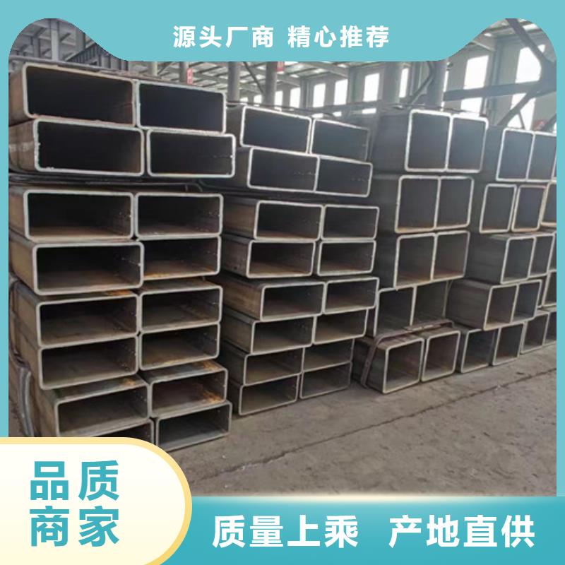  方管敢与同行比价格