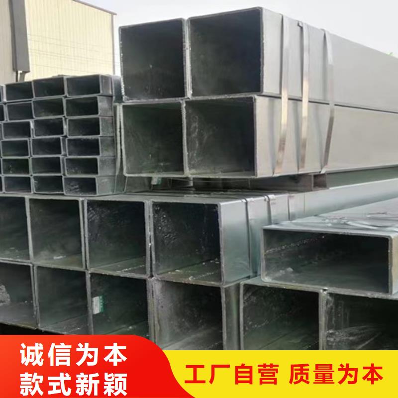  方管敢与同行比价格