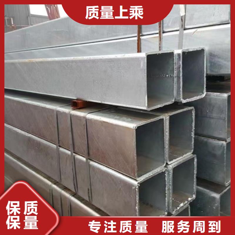 方管Q345B槽钢卓越品质保障
