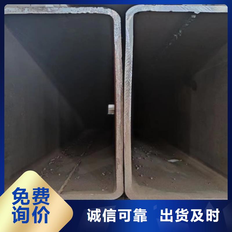 方管Q345B角钢产品细节参数