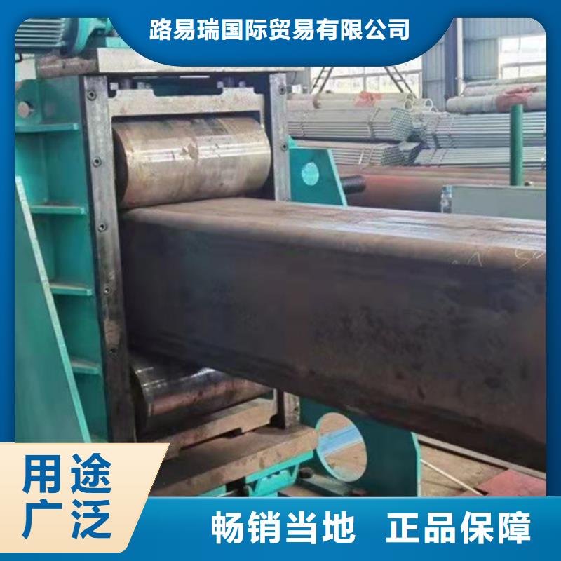 方管Q345B角钢产品细节参数