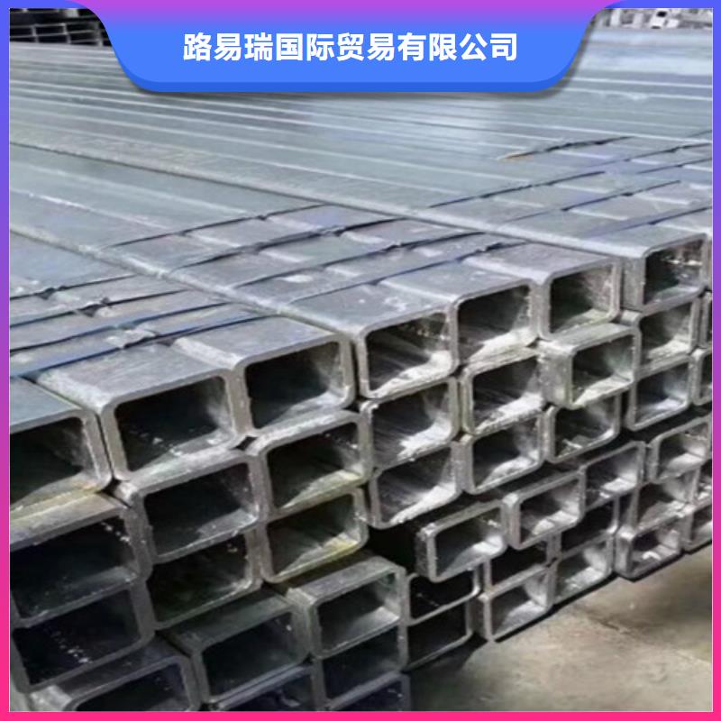 Q345B低合金H型钢视频-Q345B低合金H型钢|温州市|平阳|乐清|嘉兴|宁波|金华|丽水|湖州|台州