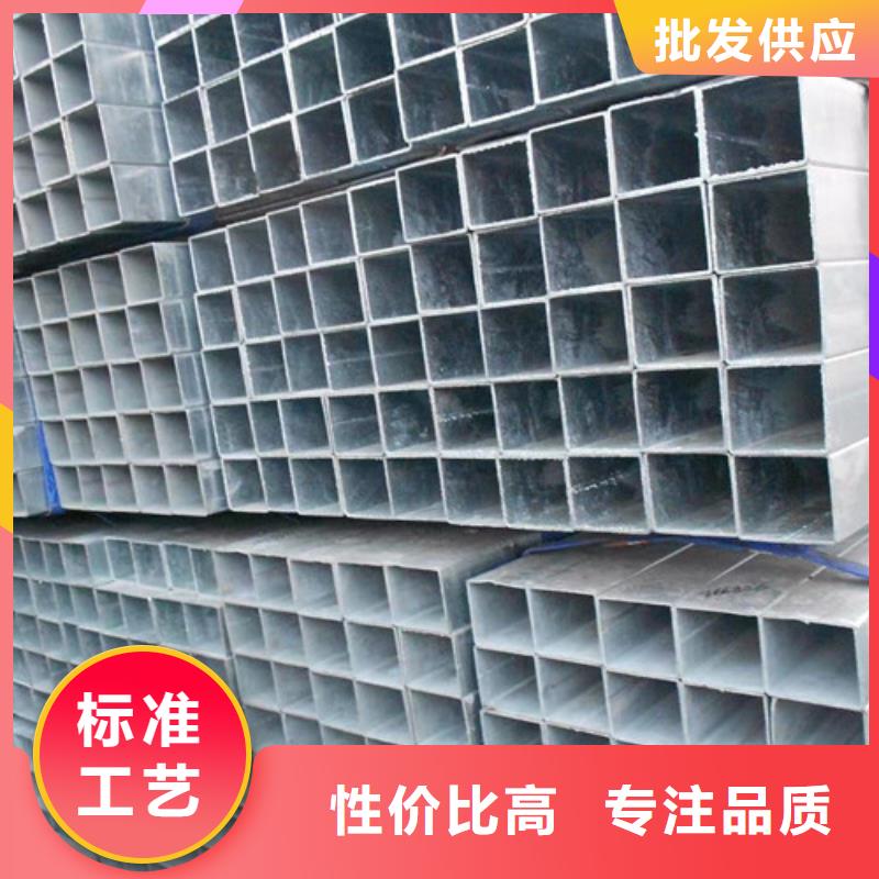 镀锌方管Q355B工字钢好品质售后无忧
