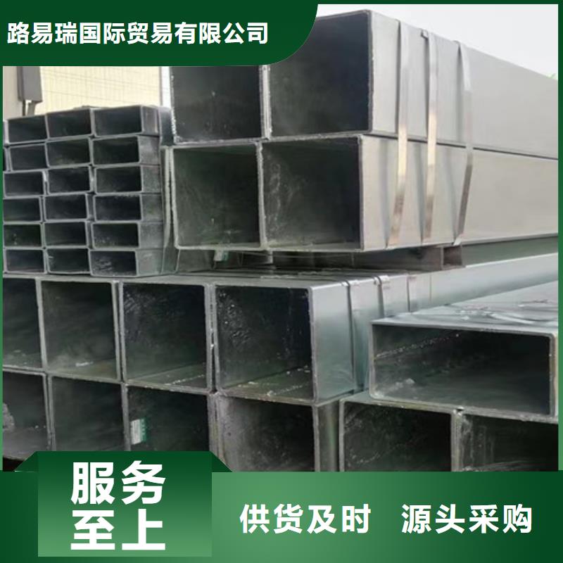 Q345B低合金H型钢视频-Q345B低合金H型钢-安徽省滁州市此地服务商-天长|来安|巢湖|宣城|阜阳|铜陵|安庆|芜湖|宿州