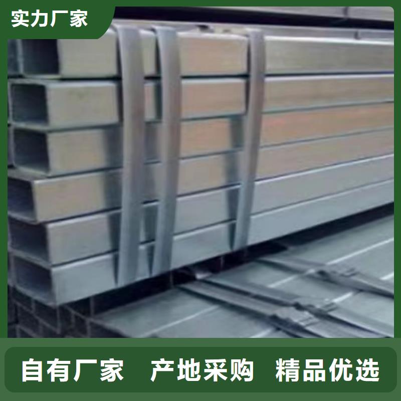 镀锌方管Q355C无缝钢管出厂价