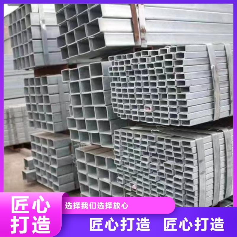 镀锌方管Q355C无缝钢管出厂价