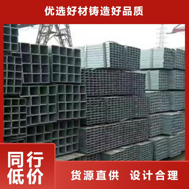 镀锌方管Q355C无缝钢管出厂价