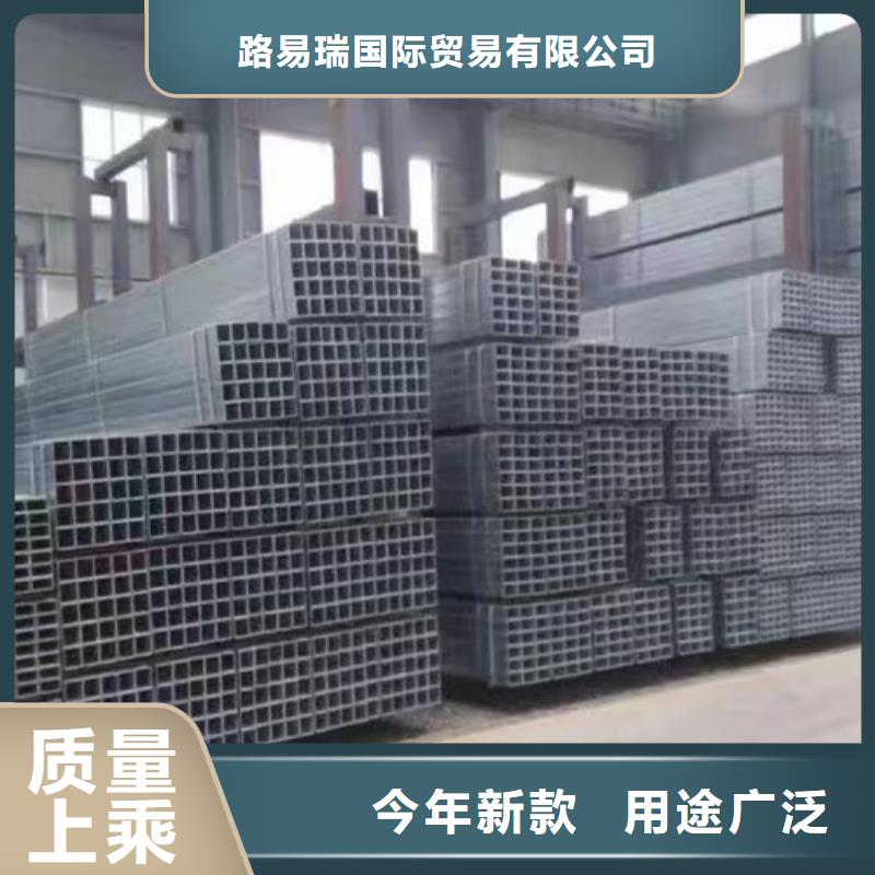 Q345B低合金H型钢视频-Q345B低合金H型钢-安徽省滁州市此地服务商-天长|来安|巢湖|宣城|阜阳|铜陵|安庆|芜湖|宿州