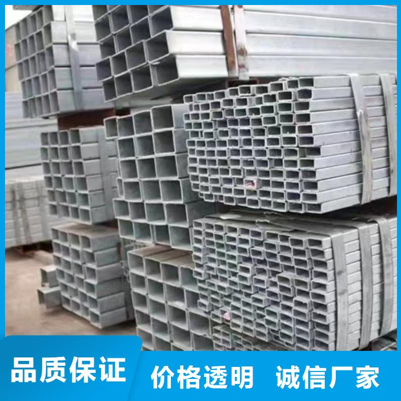 镀锌方管Q355B工字钢好品质售后无忧