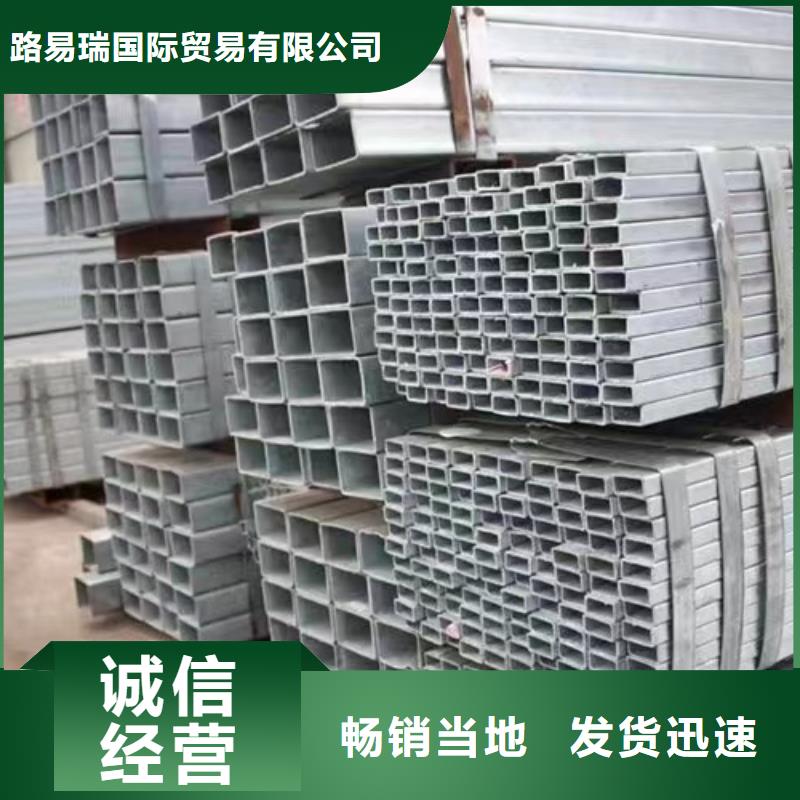 镀锌方管Q355C无缝方管大厂生产品质