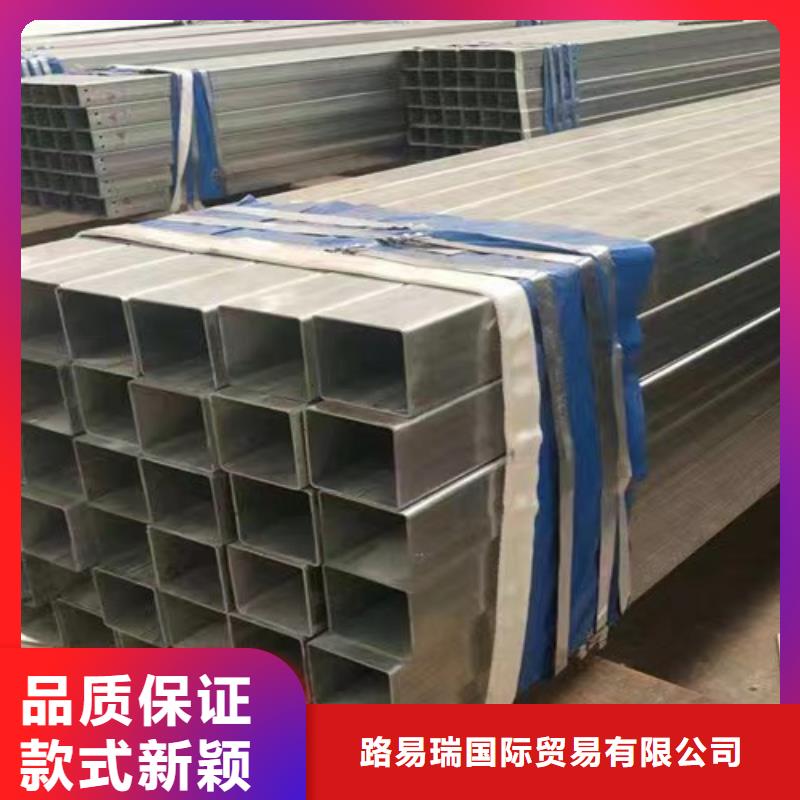 Q345B低合金H型钢视频-Q345B低合金H型钢-安徽省滁州市此地服务商-天长|来安|巢湖|宣城|阜阳|铜陵|安庆|芜湖|宿州