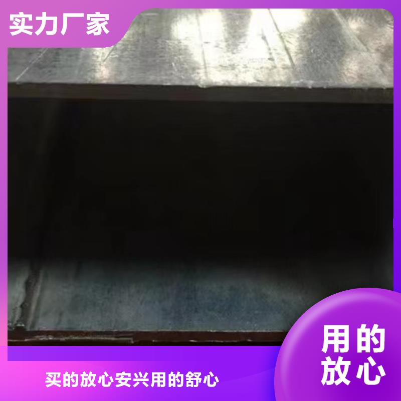 镀锌方管-C型槽钢订制批发