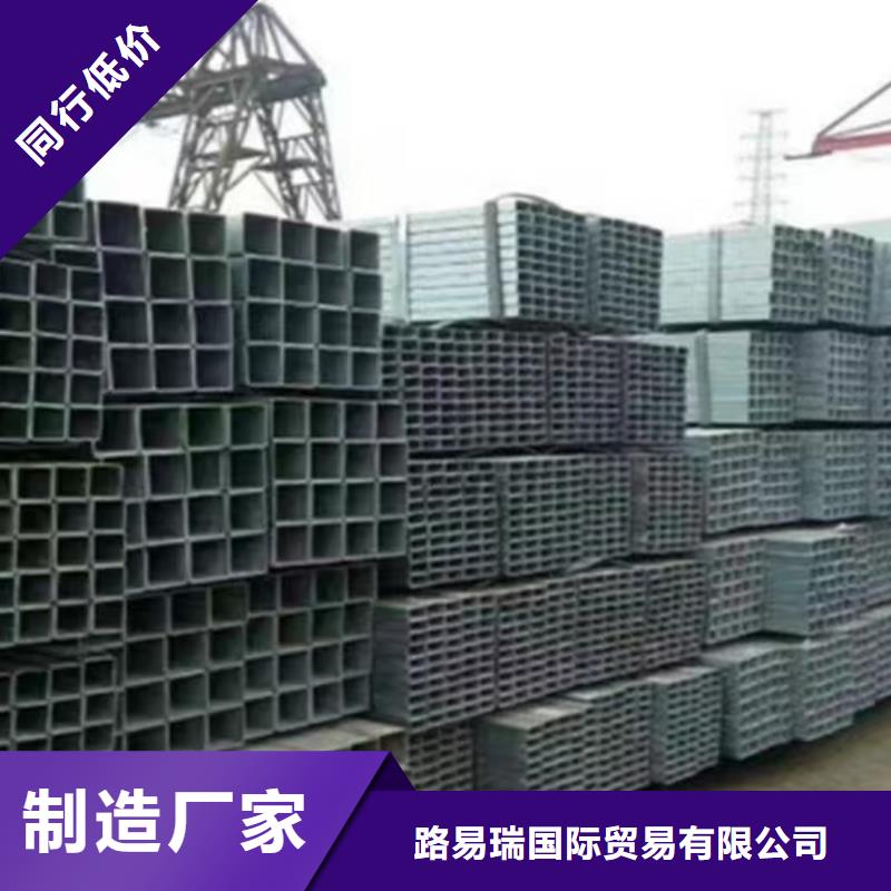 Q345B低合金H型钢视频-Q345B低合金H型钢-安徽省滁州市此地服务商-天长|来安|巢湖|宣城|阜阳|铜陵|安庆|芜湖|宿州