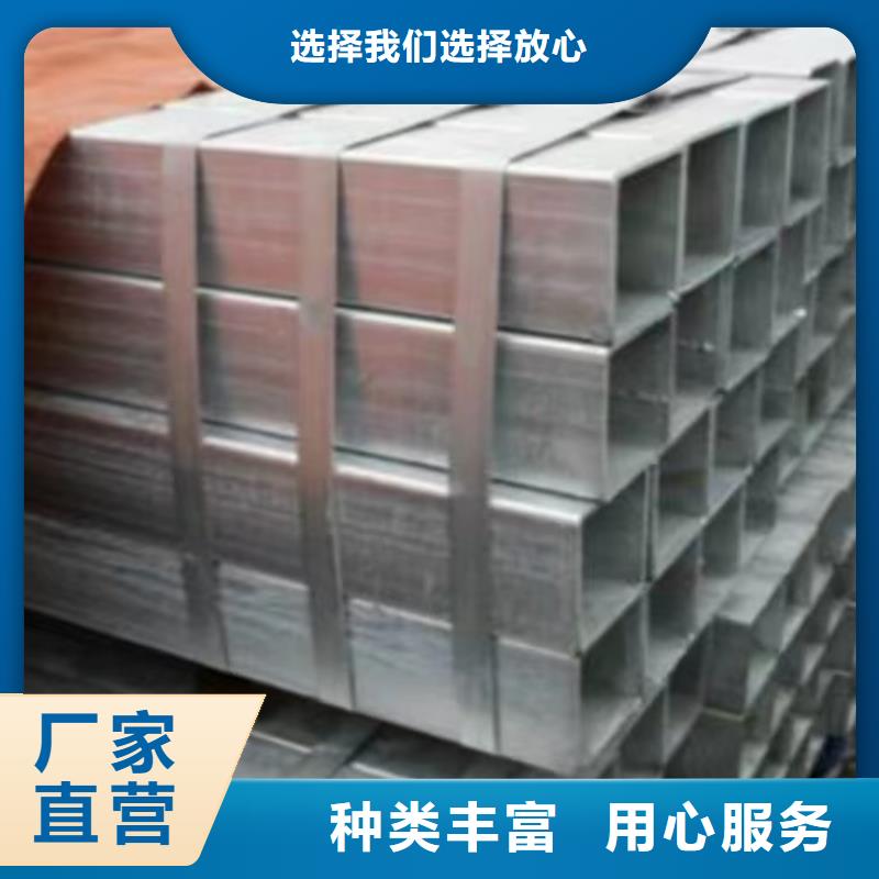 镀锌方管Q355B工字钢好品质售后无忧