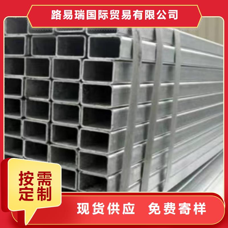 镀锌方管方管让利客户