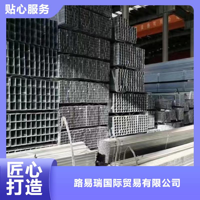 镀锌方管方管让利客户