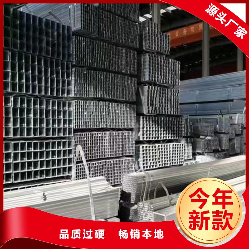 镀锌方管Q355B工字钢好品质售后无忧
