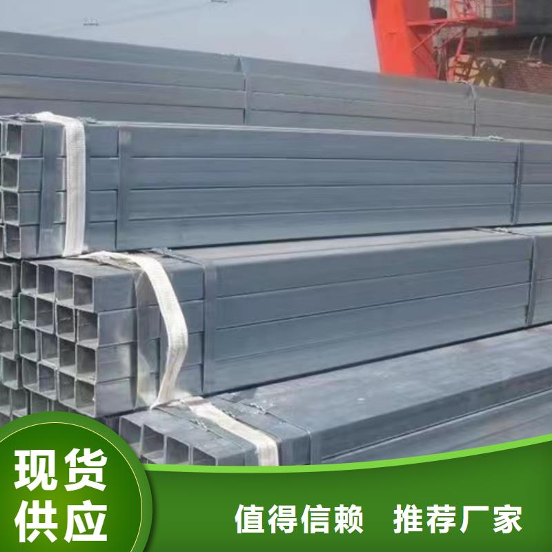镀锌方管Q355B工字钢好品质售后无忧