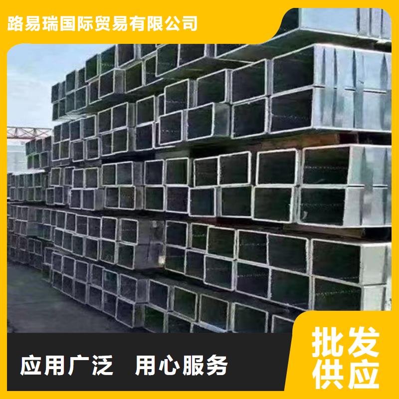 镀锌方管-C型槽钢订制批发