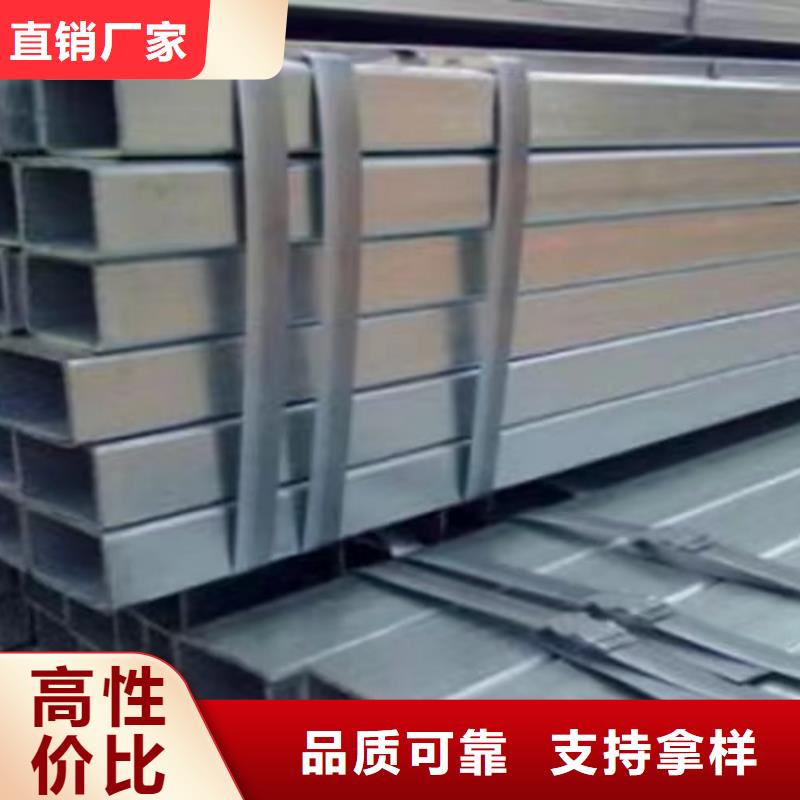 镀锌方管Q355B工字钢好品质售后无忧