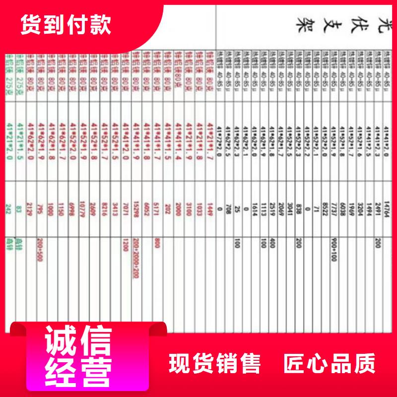 Q345B低合金H型钢视频-吉林省辽源市|东丰|东辽|吉林|四平|长春|通化|延边Q345B低合金H型钢-路易瑞