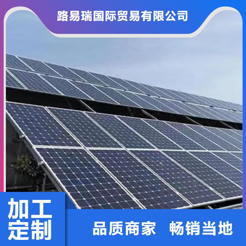 Q345B低合金H型钢视频-吉林省辽源市|东丰|东辽|吉林|四平|长春|通化|延边Q345B低合金H型钢-路易瑞