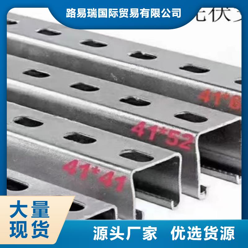Q345B低合金H型钢视频-吉林省辽源市|东丰|东辽|吉林|四平|长春|通化|延边Q345B低合金H型钢-路易瑞
