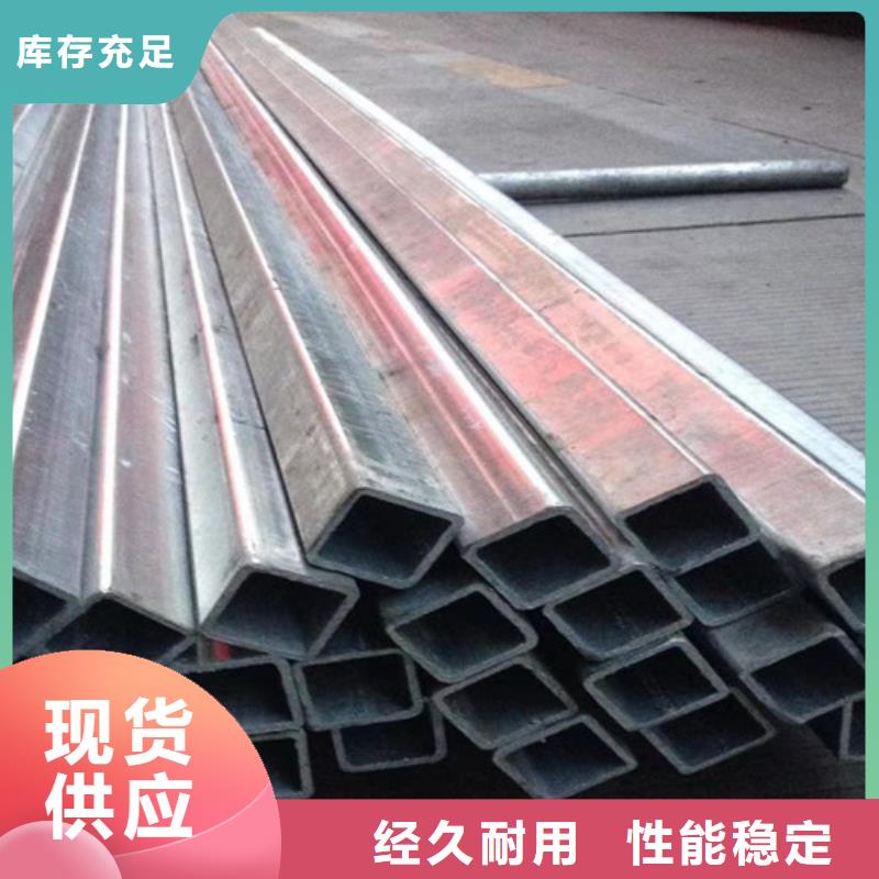 Q345B低合金H型钢视频-河南省安阳市路易瑞Q345B低合金H型钢可服务区域汤阴|林州|周口|许昌|驻马店|平顶山|濮阳|郑州等