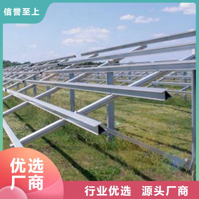 Q345B低合金H型钢视频-Q345B低合金H型钢(路易瑞)覆盖地域湖南省岳阳市湘阴|岳阳楼|娄底|常德|永州|湘西|湘潭