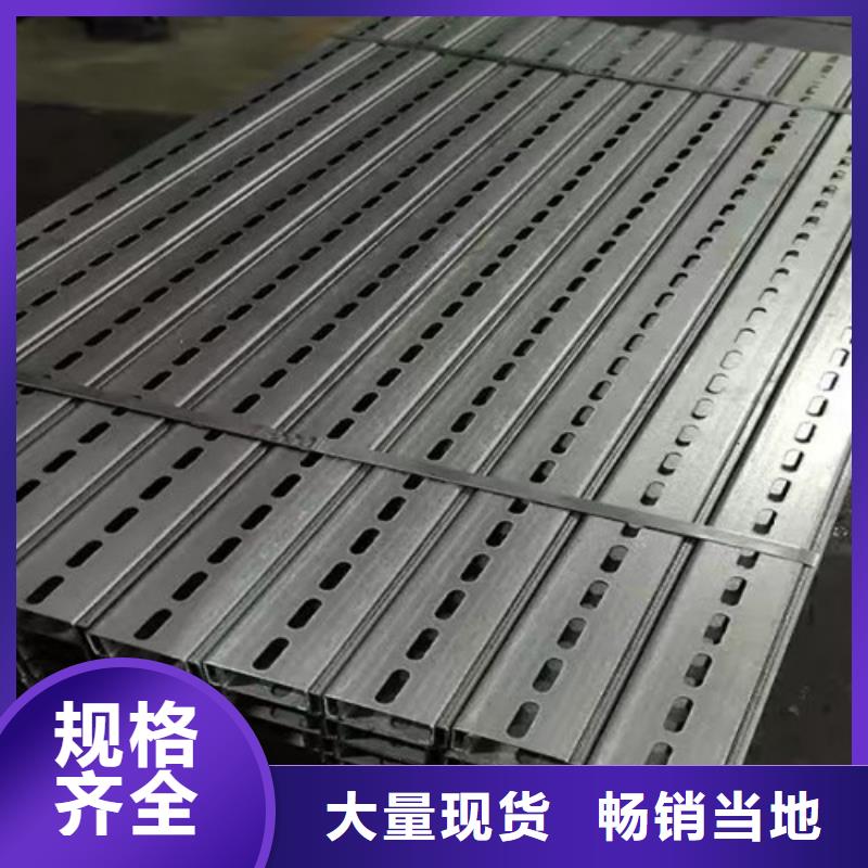 Q345B低合金H型钢视频-Q345B低合金H型钢(路易瑞)覆盖地域湖南省岳阳市湘阴|岳阳楼|娄底|常德|永州|湘西|湘潭