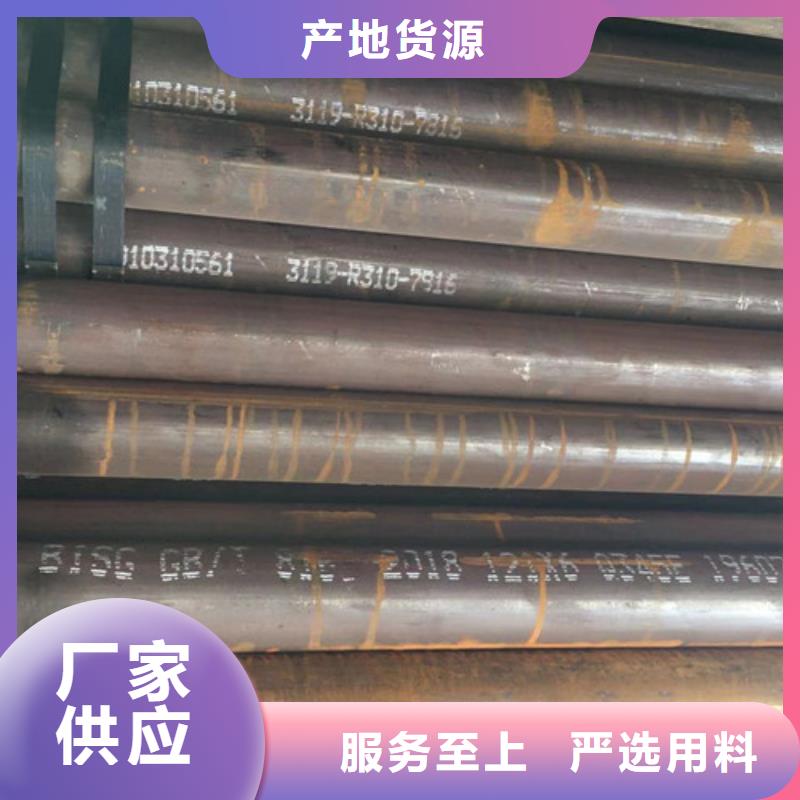 Q345B低合金H型钢视频-Q345B低合金H型钢-路易瑞国际贸易(锡林郭勒市分公司)服务区域包头|赤峰|鄂尔多斯|阿拉善