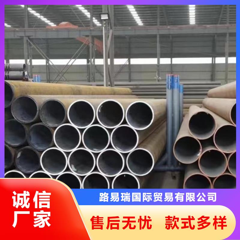 Q345E无缝钢管Q355B角钢按需定做