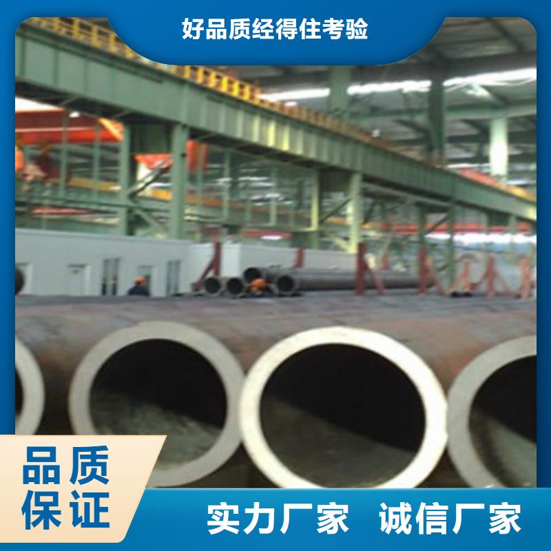 Q345E无缝钢管Q355B角钢按需定做